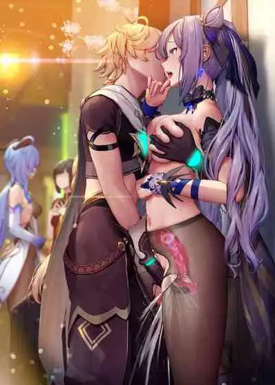 [MANA] Keqing1-4 (Genshin Impact) [Chinese] [Decensored]