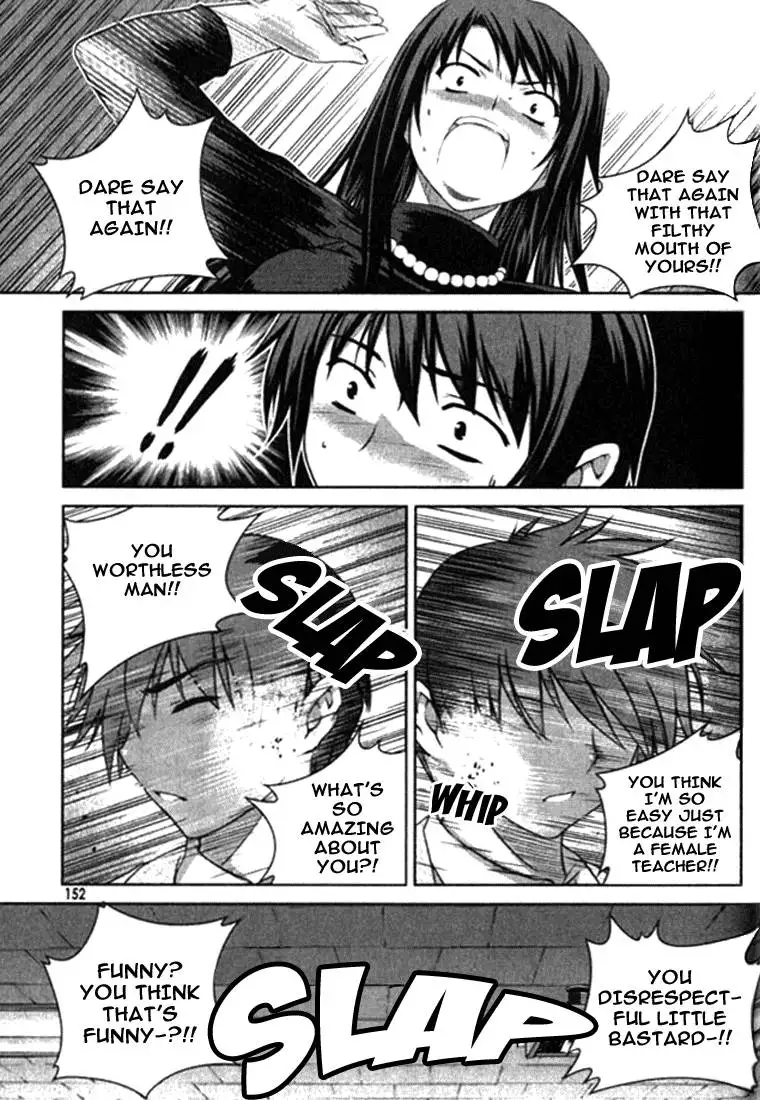 Unbalance x Unbalance - Volume 1 - Chapter 6