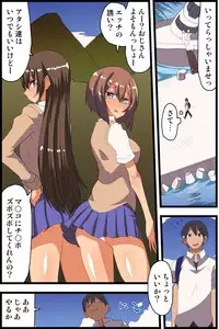 [MC] Itsudemo Yarechau! Onna-tachi ga Nenjuu Bitch-na Harem Shima