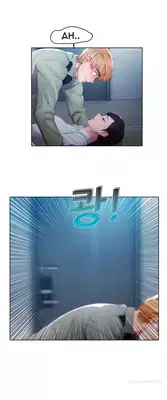 [Studio Gale] Lady Garden Ch.1-13 (English) (Ongoing)