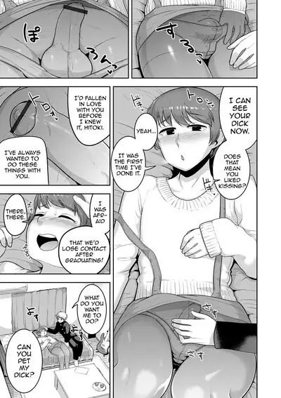 Sheets no Ue no Tenshi