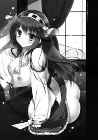 (COMIC1☆11) [Shigunyan (Shigunyan)] Ware, Haruna-tachi to Yasen ni Totsunyuu su!! 8 (Kantai Collection -KanColle-)