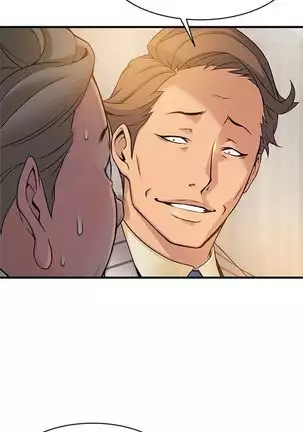 (周7)弱点 1-68 中文翻译(更新中)