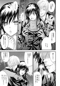 [Kobayashi Youkoh] Yuuwaku . Yuuko