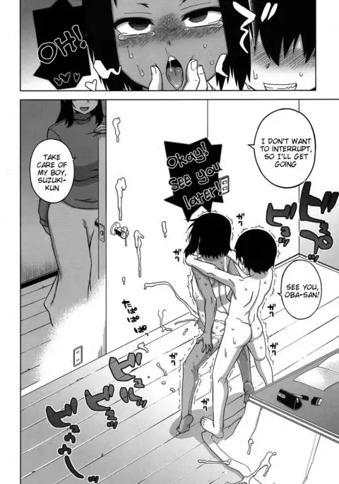 S wa fragile no S Ch. 5