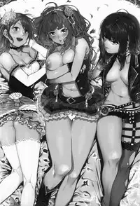 (C91) [DogStyle (Menea The Dog)] Hai-Couple bloom all over (THE IDOLM@STER CINDERELLA GIRLS) [Chinese] [不滅的好野尻漢化]