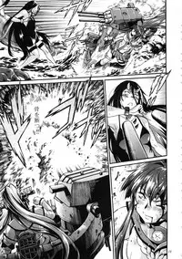 (COMIC1☆13) [Studio Katsudon (Manabe Jouji)] Senkan Bon Ni (Kantai Collection -KanColle-)