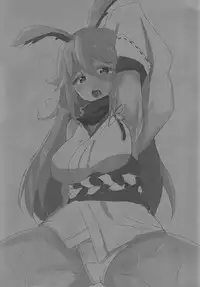 (SC2018 Spring) [Atelier Stars (Various)] Kanchou no Mei ni Shitagaou (Houkai Impact 3) [Chinese] [无毒汉化组]