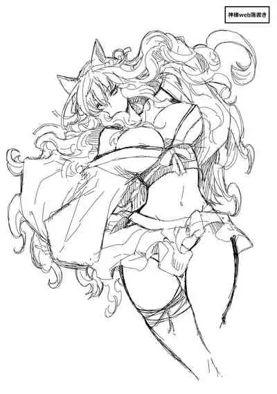 [Hiyoshi Hana] Meguriai no Kemono [Digital]