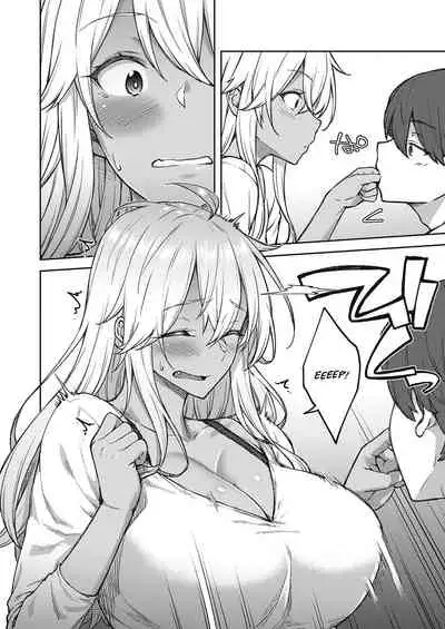 Te to Te o Toreba | When You Take My Hand in Yours