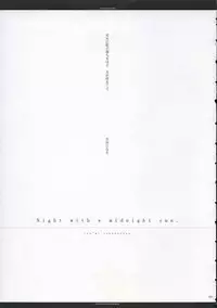 [CHRONOLOG, R-Works] A moonlit garden (Tsukihime,Fate/Stay Night)