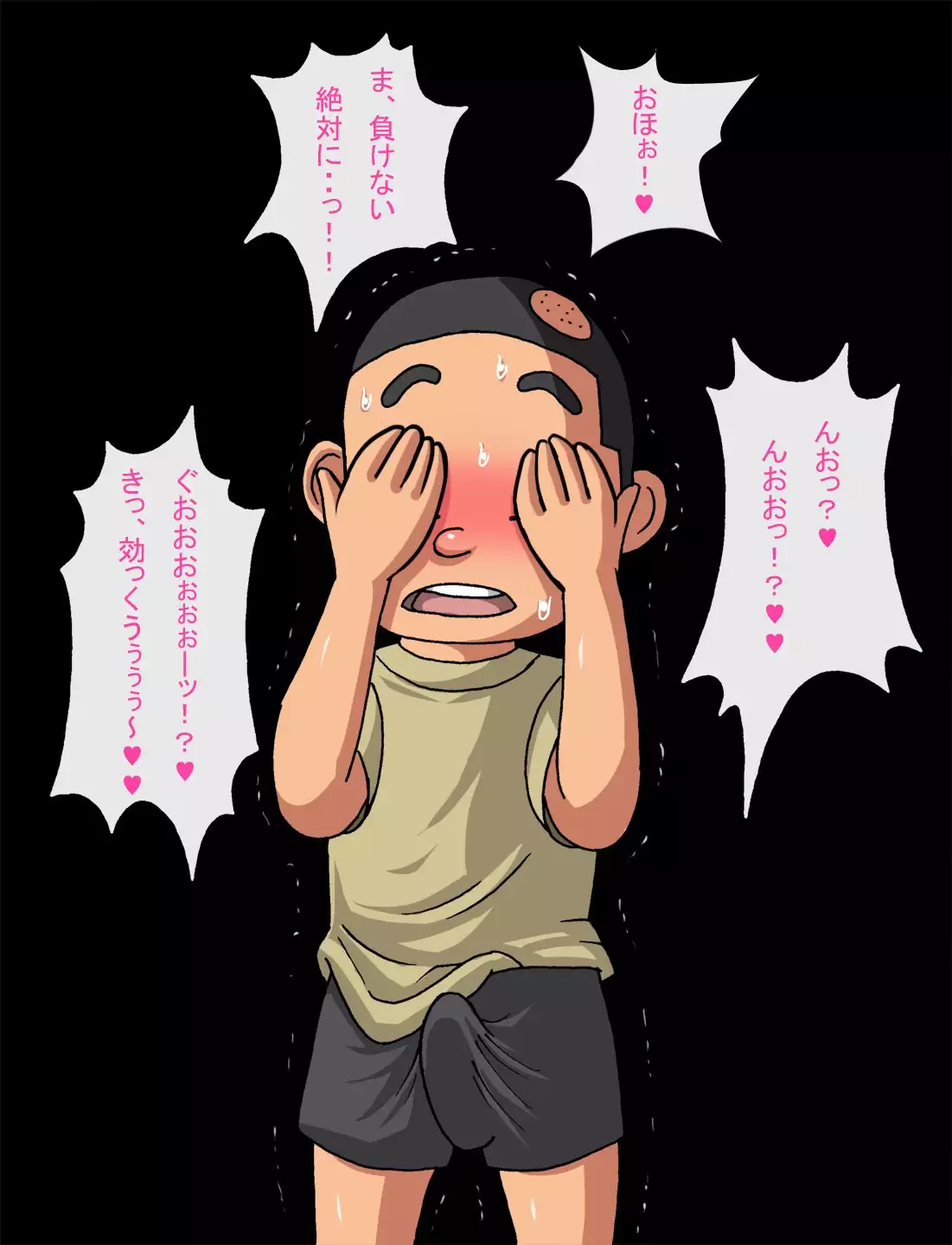 Mamono hanta haru-mai 〜 tororu no dokutsu 〜