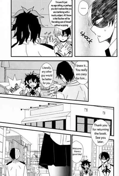 (Douyara Deban no Youda! 6) [SL (Bell)] Ai yori Aoshi (Boku no Hero Academia) [English] [Spooky Latte]