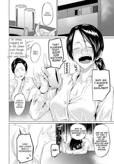 [Tsukumo Nikyu] Aikyou | Love for One's Hometown (COMIC Anthurium 2021-08) [English] [Cilok Ayam] [Digital]