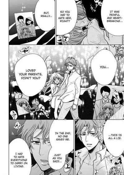 [Maguro Ouji] Nyota Ecchi. ~Ore, Onna no Karada de Gikei ni Zuppori Hamattemasu~ | Female Pleasure. ~I Turned into a Girl and Now I'm Addicted to My Step-Brother~ [English] [Digital]