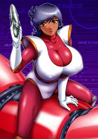 [Studio Z-Agnam (Azuma Kyouto) 黒い女・Negress Slave ○ジュン ver 1.5 (Digital)