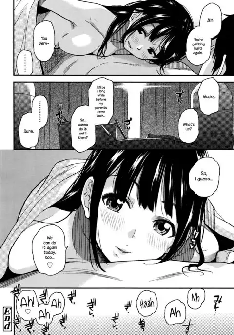 Kyou wa Suru Hi | We're Doing It Today {NecroManCr}