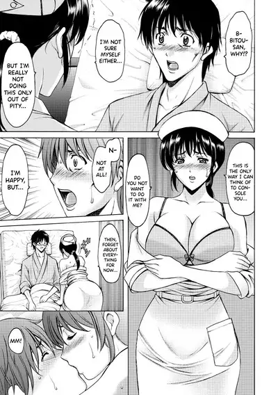 [Hoshino Ryuichi] Oshikake Byouin Netorare-ka - Descend Hospital Netorare [NTR] Department [English] [biribiri] [Digital]