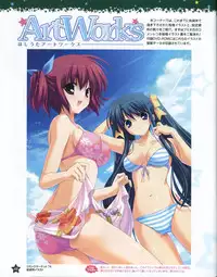 TECH GIAN Super Prelude hoshiuta with DVD-Rom