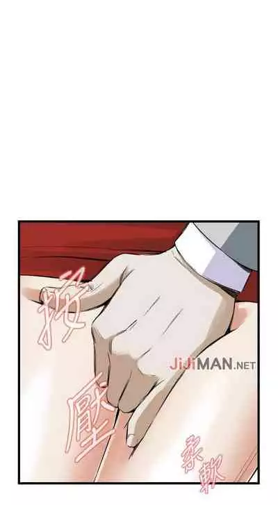 【周二连载】偷窥（作者：李乙 & 經文旗） 第1~125话