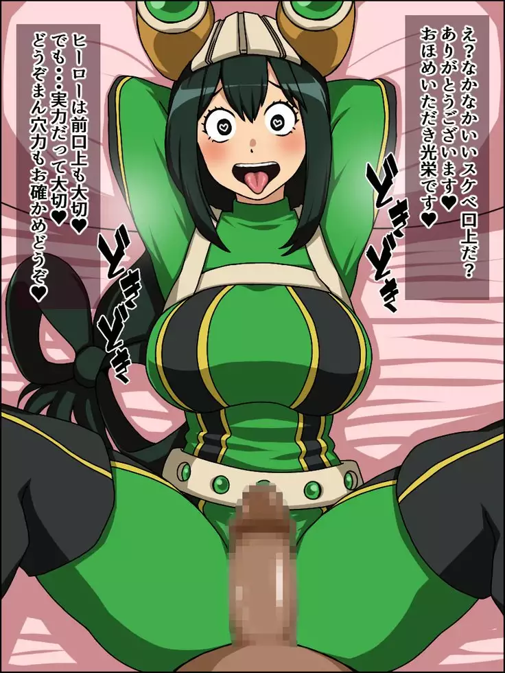 Moshimo Anoko-tachi ga Anata ni Zokkon no Nikudorei dattara ~Boku no Hero Academia Hen~