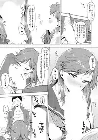 [Anthology] Yaritai Kanojo no Midara na Onedari [Digital]