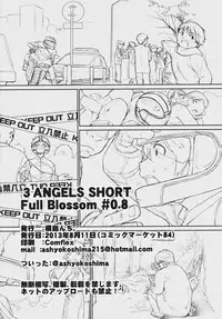 (C84) [Yokoshimanchi. (Ash Yokoshima)] 3 ANGELS SHORT Full Blossom #0.8 cafe au lait