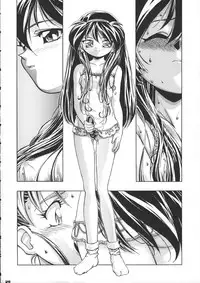 (CR37) [Gambler Club (Kousaka Jun)] Sammy Sakura Soushuuhen (Cardcaptor Sakura, Mahou Shoujo Pretty Sammy)