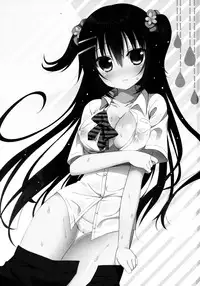 (C88) [stripe orange (Sumisaki Yuduna)] Osananajimi to no Sugoshikata ~Ame no Hi Hen~ [Chinese] [oo君個人漢化]