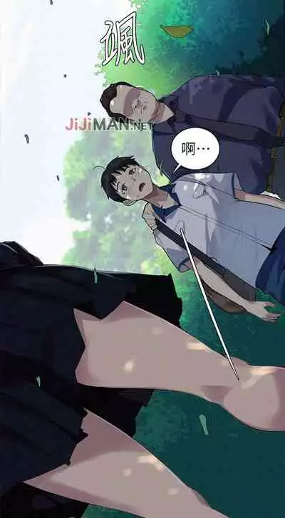 【周六连载】秘密教学（作者：美娜讚 & 鋼鐵王） 第1~59话