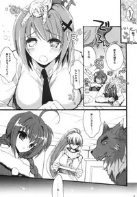 (C83) [Hanzai Tengoku (Hasei Agana)] Poetic Winter (Mahou Shoujo Lyrical Nanoha, Neon Genesis Evangelion)