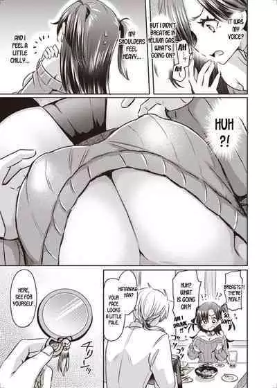 Trans Conversion Case. I