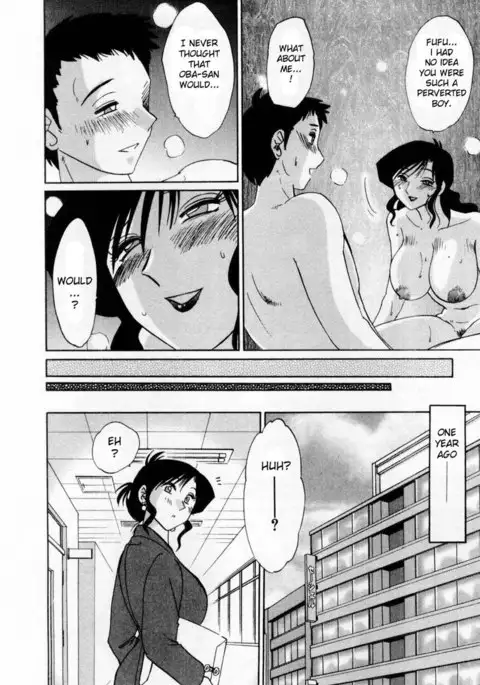 Tatoeba Haha Ga Volume 1 - Chapter 7