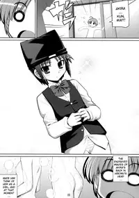 (COMIC1☆2) [Rubbish Selecting Squad (Namonashi)] RE07 (P2! -let's Play Pingpong!-) [English] [YQII]