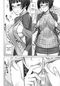 [BANG-YOU] STOPWATCHER [English] [naxusnl, tracesnull, rinfue]