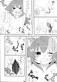 (C82) [Turtle Cookies (Ozawa Aoi)] PRIME (Acchi Kocchi)