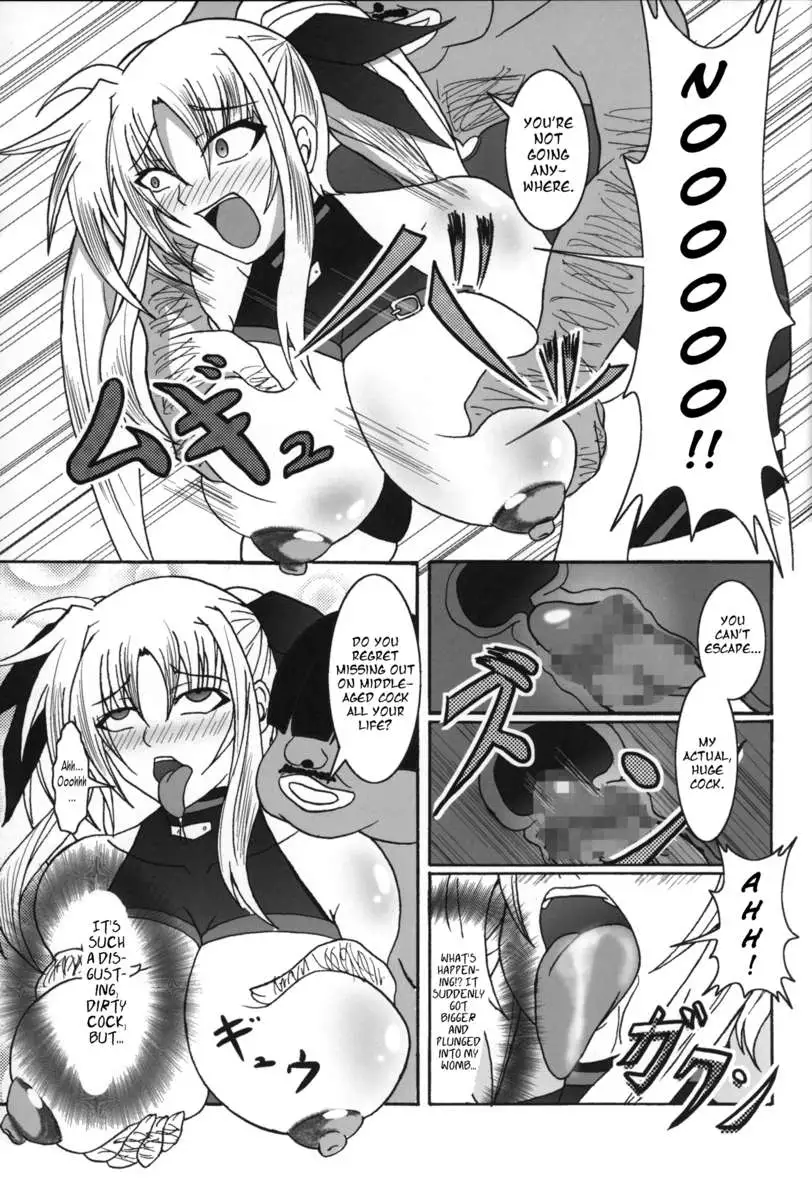 I Won't Lose to a Mere Cock Book Re:Birth