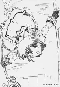 (SC34) [SHINING (Shaian)] Magical Fate A's Express (Mahou Shoujo Lyrical Nanoha)