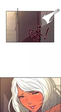 [Serious] Domesticate the Housekeeper 调教家政妇 Ch.29~43 [Chinese]中文