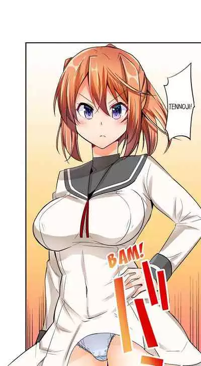 Cowgirl’s Riding-Position Makes Me Cum | Jouba Joshi ni Kijouraretai tsu! Ch. 5-8 [English]