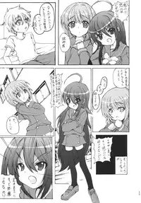 (C73) [Toriihime (Kokuu Rikishi)] Shana Tsuu! (Shakugan no Shana)