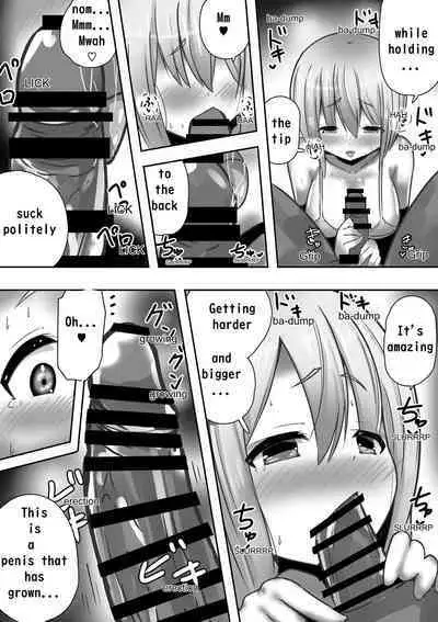 Isekai no Himegimi ni Tanetsuke Kyuukon Sareru Hanashi | Fantasy princess and child making