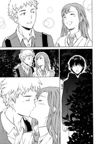 [Cuvie] Kimi no Follower [Chinese] [漢化組漢化組×Foxglove]