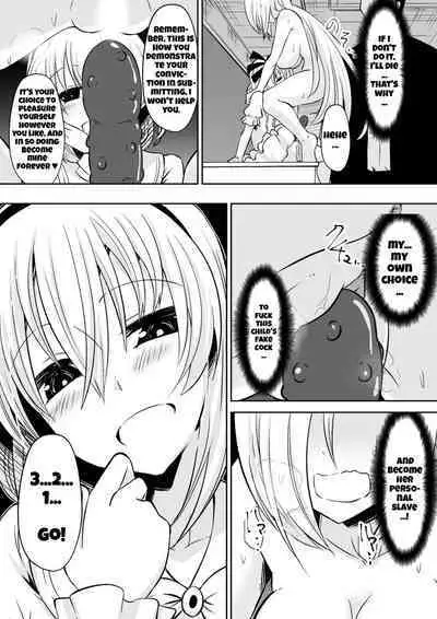 Kyoushitsu no Joou 2 | Queen of the Classroom 2