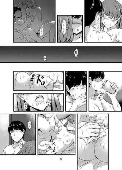 daruma shoujo no kaeri michi