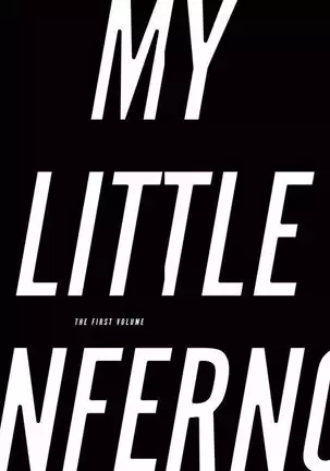 My Little Inferno | 我的灾难时光 1-2