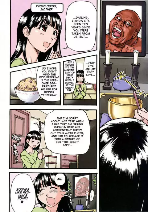 Sei So Tsui Dan Sha Chapter 01 UNCEN