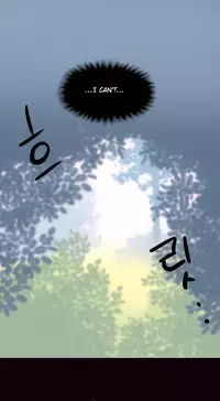 [Tankguy, ROZER] A World That I Rule Ch.01-30 [English] (Game of Scanlation) (Ongoing)