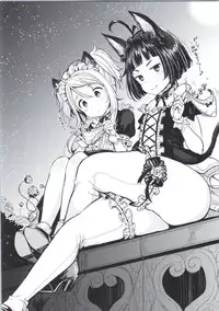 (COMIC1☆9) [Shigure Ebi (Various)] Elin-chan to... (TERA The Exiled Realm of Arborea)