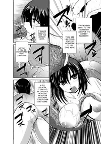[Chiba Tetsutarou] Okusare-sama (Kyoudai Monster ni Okasarechau Bishoujo-tachi Vol. 1) [English] [desudesu] [Digital]